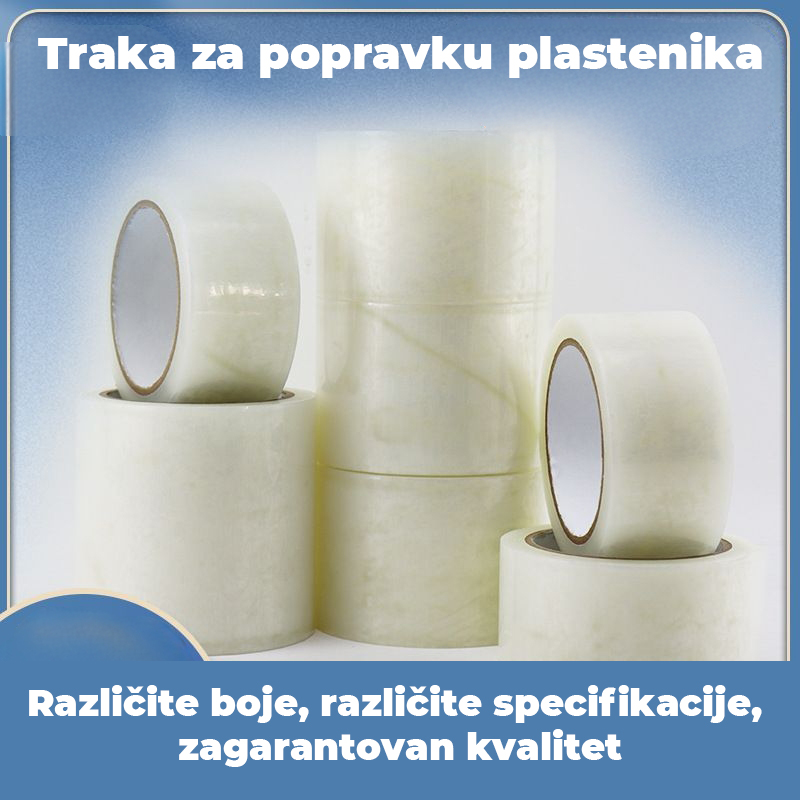 Folija za plastenik (3)