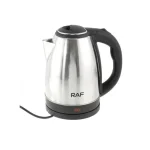 Kuhalo-RAF-5-150x150